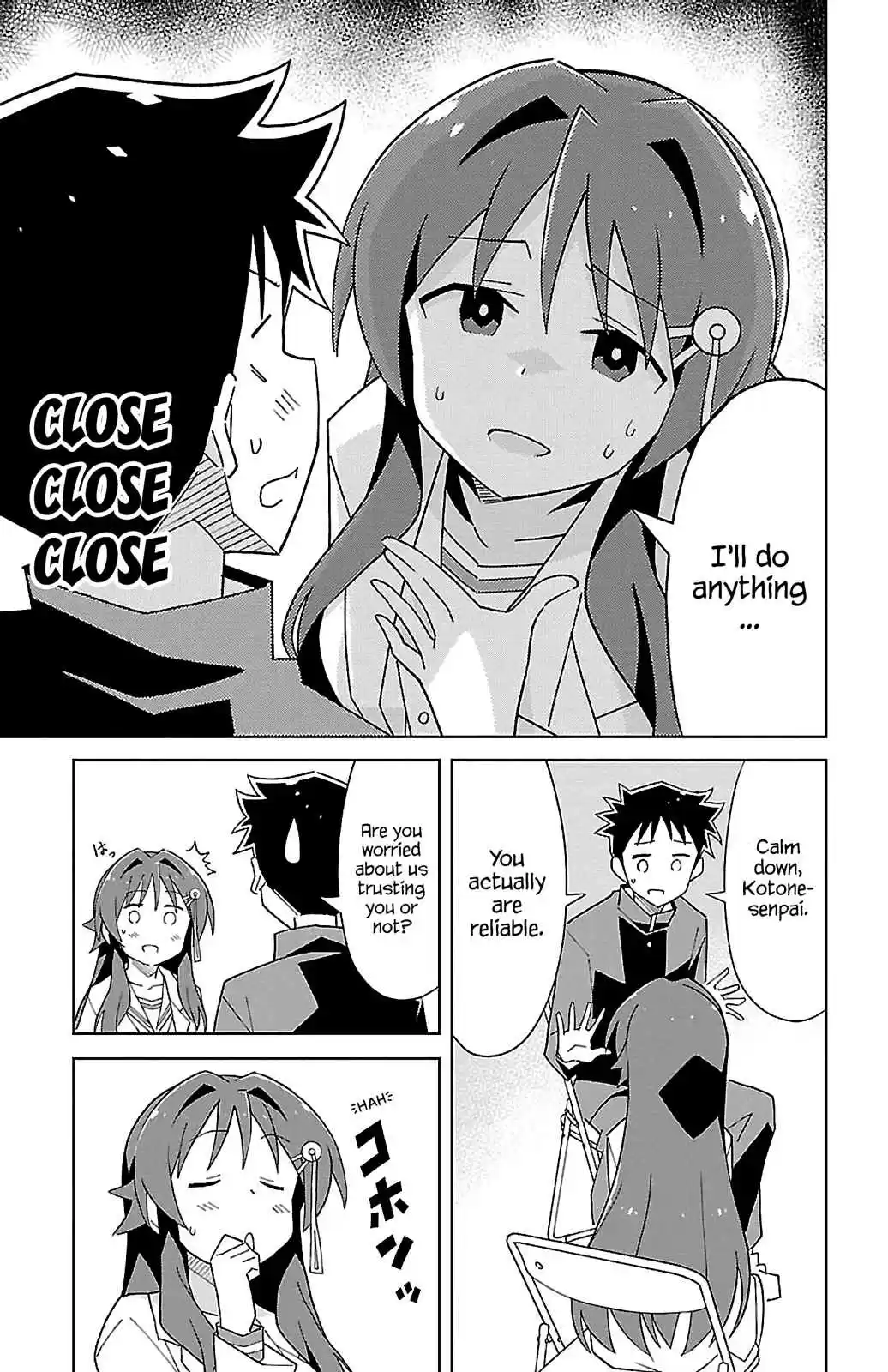 Atsumare! Fushigi Kenkyu bu Ch. 59 The Mystery of Trust