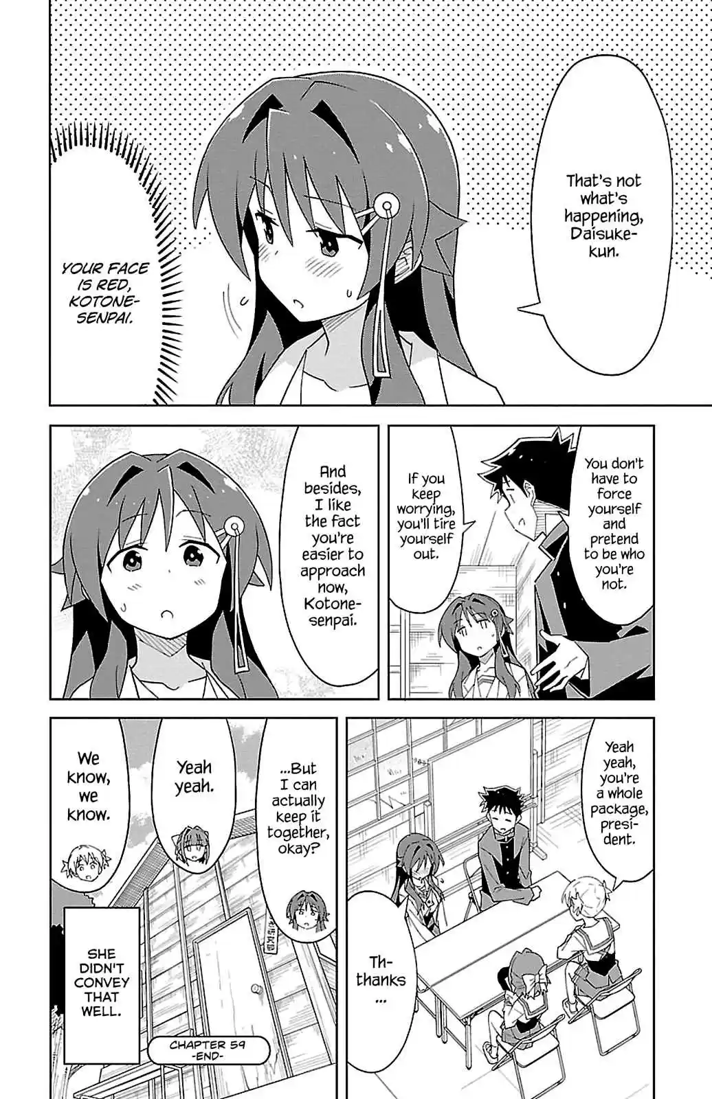 Atsumare! Fushigi Kenkyu bu Ch. 59 The Mystery of Trust