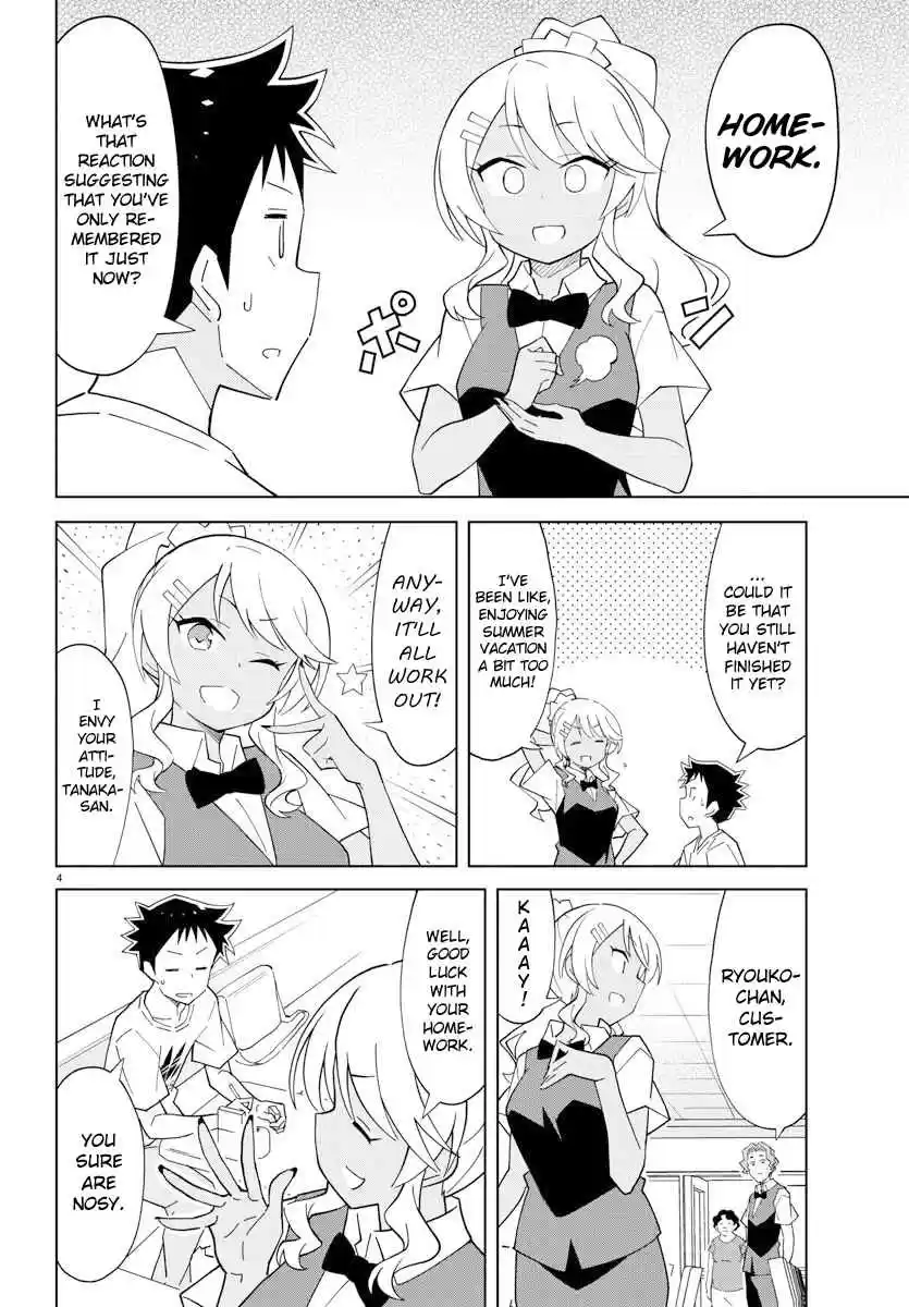 Atsumare! Fushigi Kenkyu bu Ch. 95 The Mystery of Tanaka san