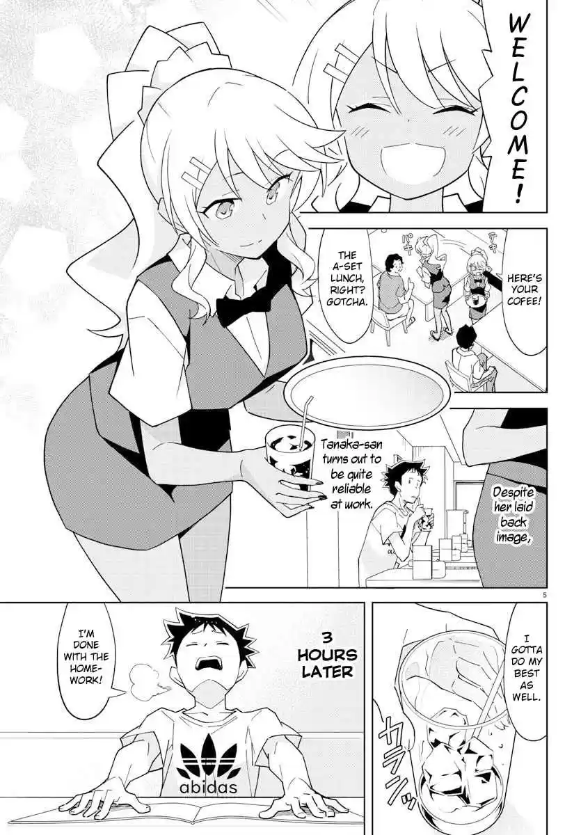 Atsumare! Fushigi Kenkyu bu Ch. 95 The Mystery of Tanaka san