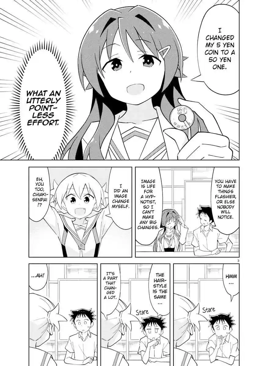 Atsumare! Fushigi Kenkyu bu Ch. 96 The Mystery of Image Changes