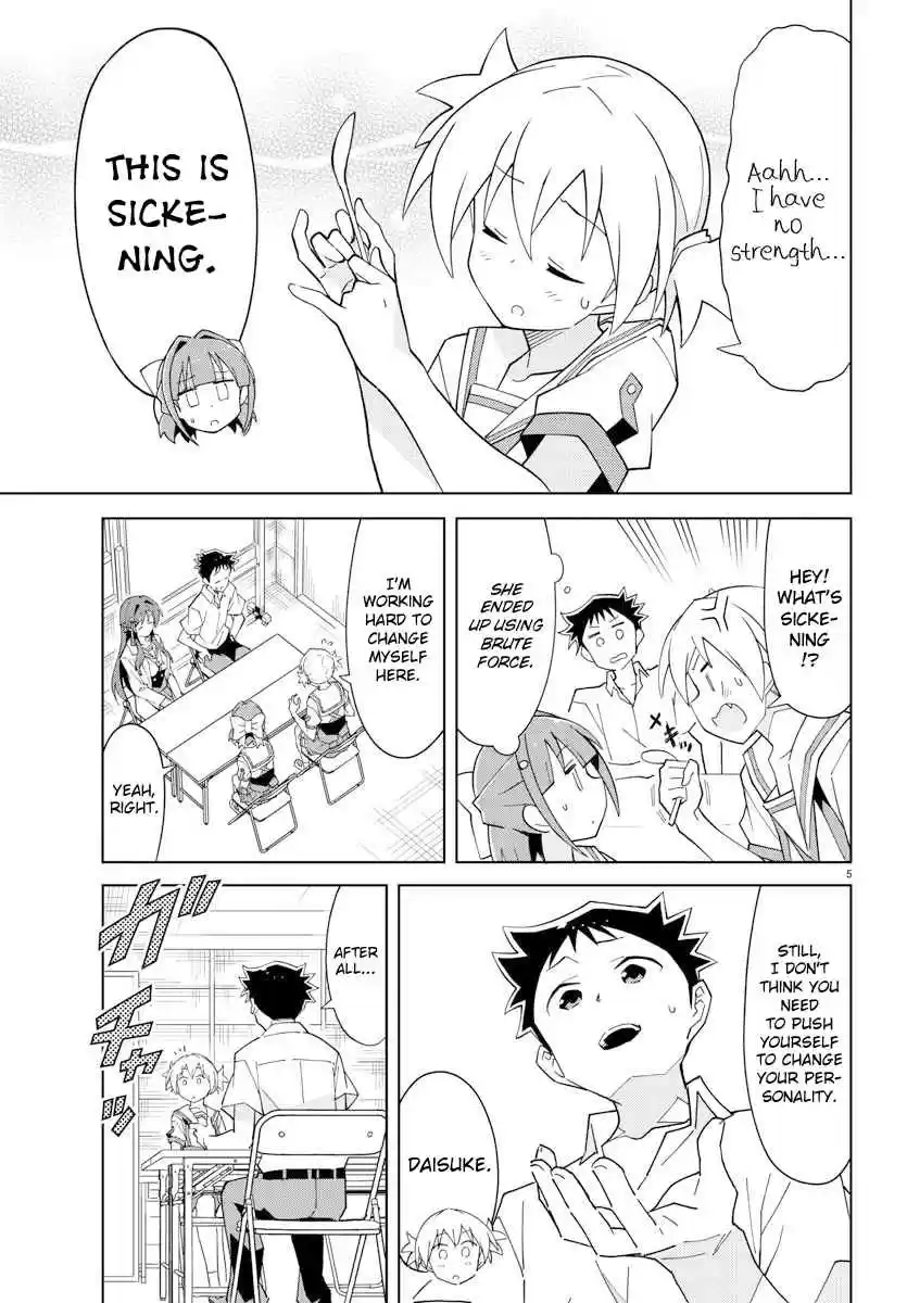 Atsumare! Fushigi Kenkyu bu Ch. 96 The Mystery of Image Changes