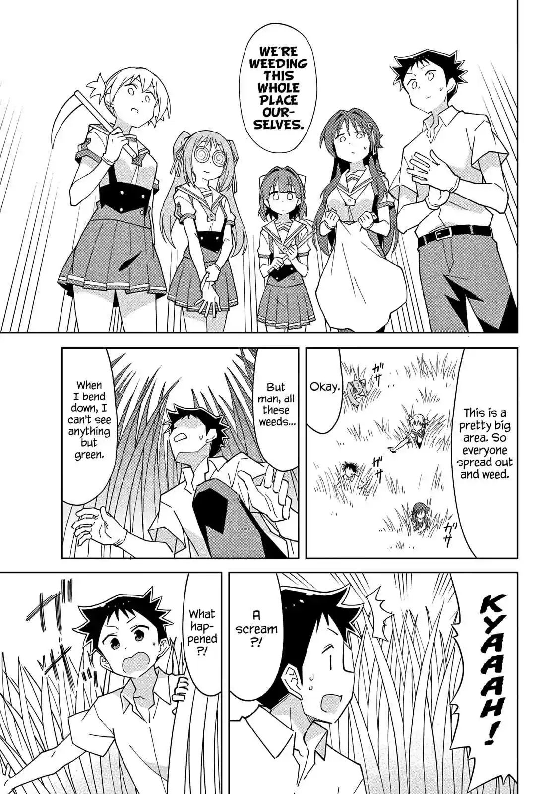 Atsumare! Fushigi Kenkyu bu Ch. 97 The Mystery of Weeding