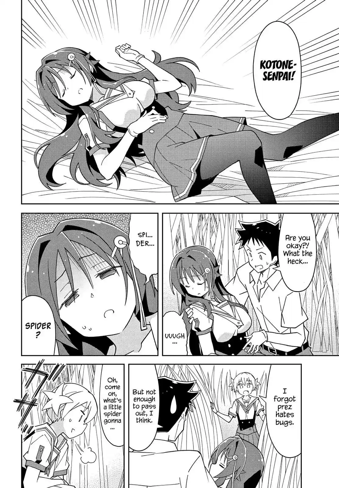 Atsumare! Fushigi Kenkyu bu Ch. 97 The Mystery of Weeding