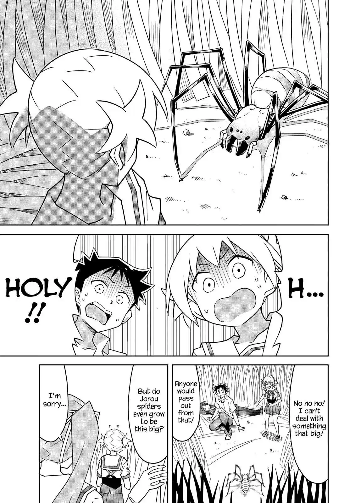 Atsumare! Fushigi Kenkyu bu Ch. 97 The Mystery of Weeding