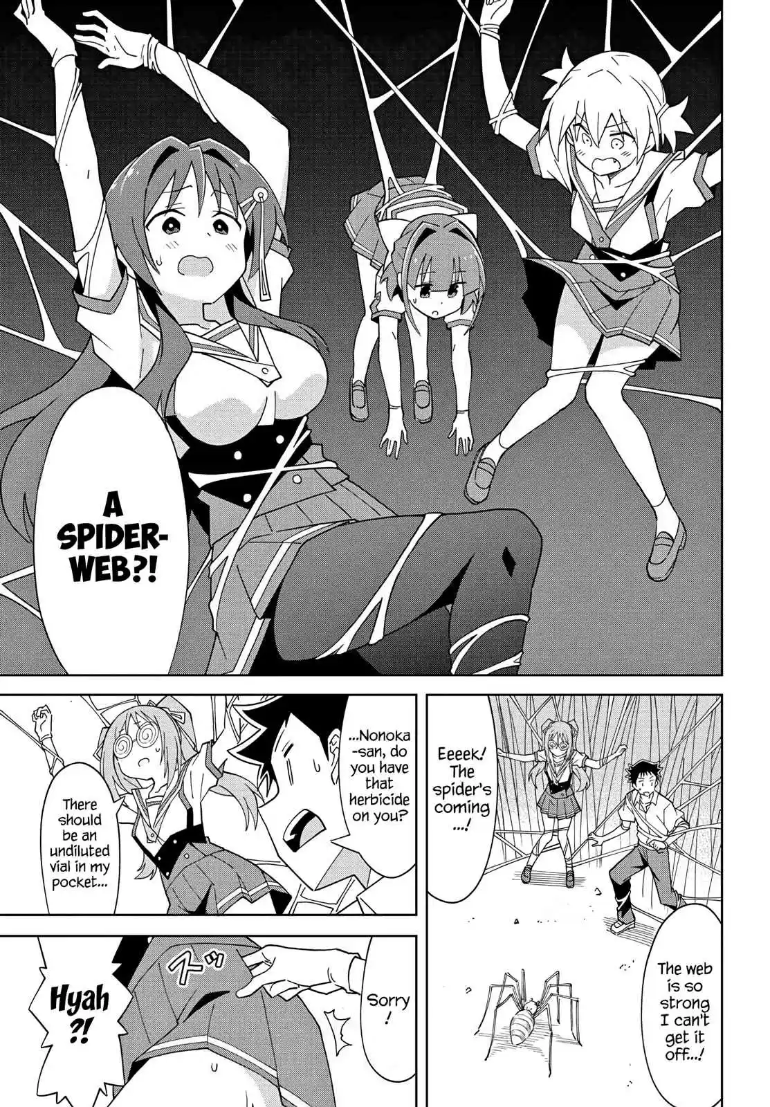 Atsumare! Fushigi Kenkyu bu Ch. 97 The Mystery of Weeding