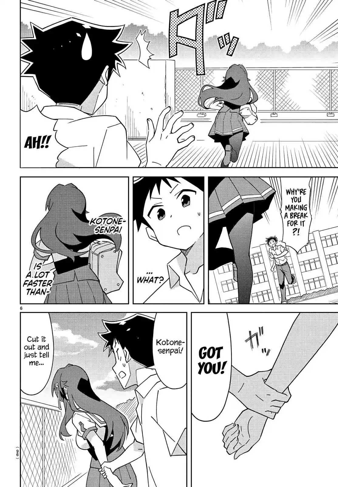 Atsumare! Fushigi Kenkyu bu Ch. 98 The Mystery of Prez Changing Clubs