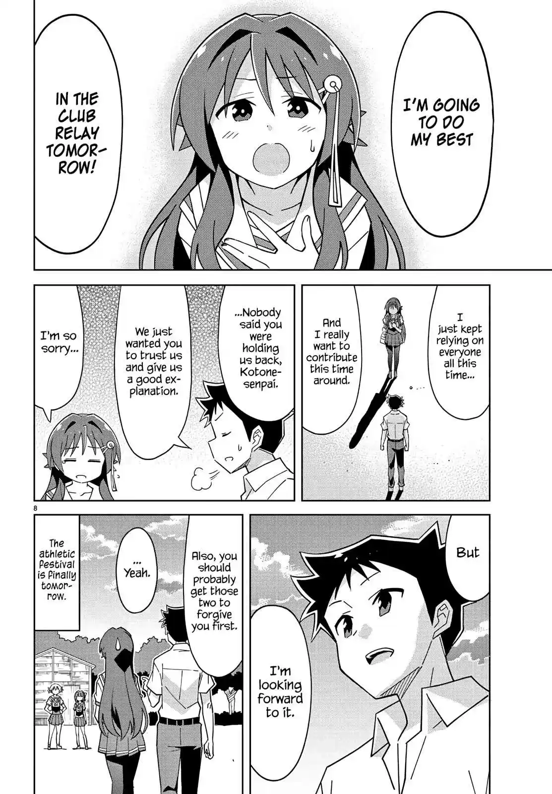 Atsumare! Fushigi Kenkyu bu Ch. 98 The Mystery of Prez Changing Clubs