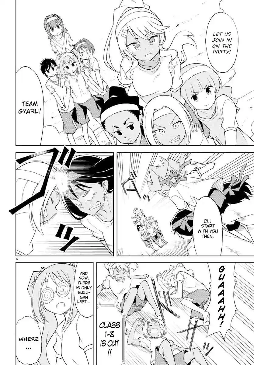 Atsumare! Fushigi Kenkyu bu Ch. 99 The Mystery of Cavalry Battles