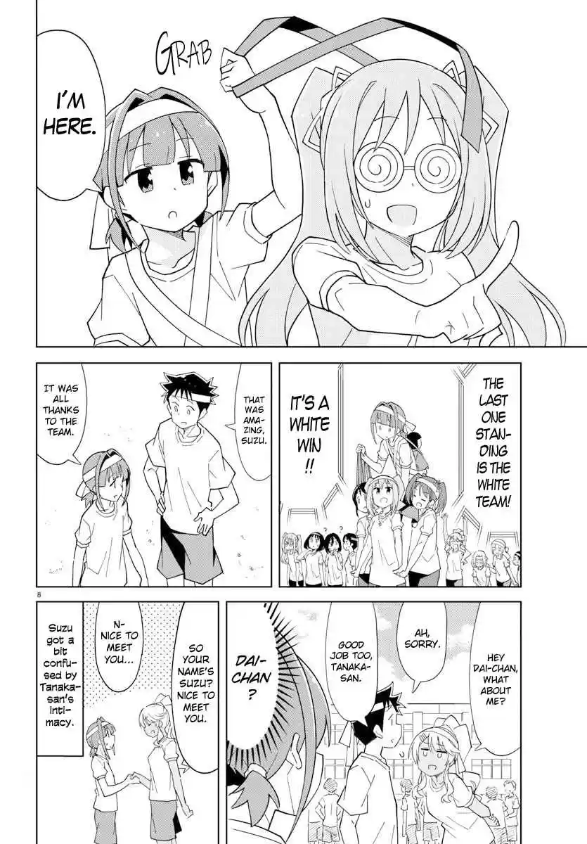 Atsumare! Fushigi Kenkyu bu Ch. 99 The Mystery of Cavalry Battles