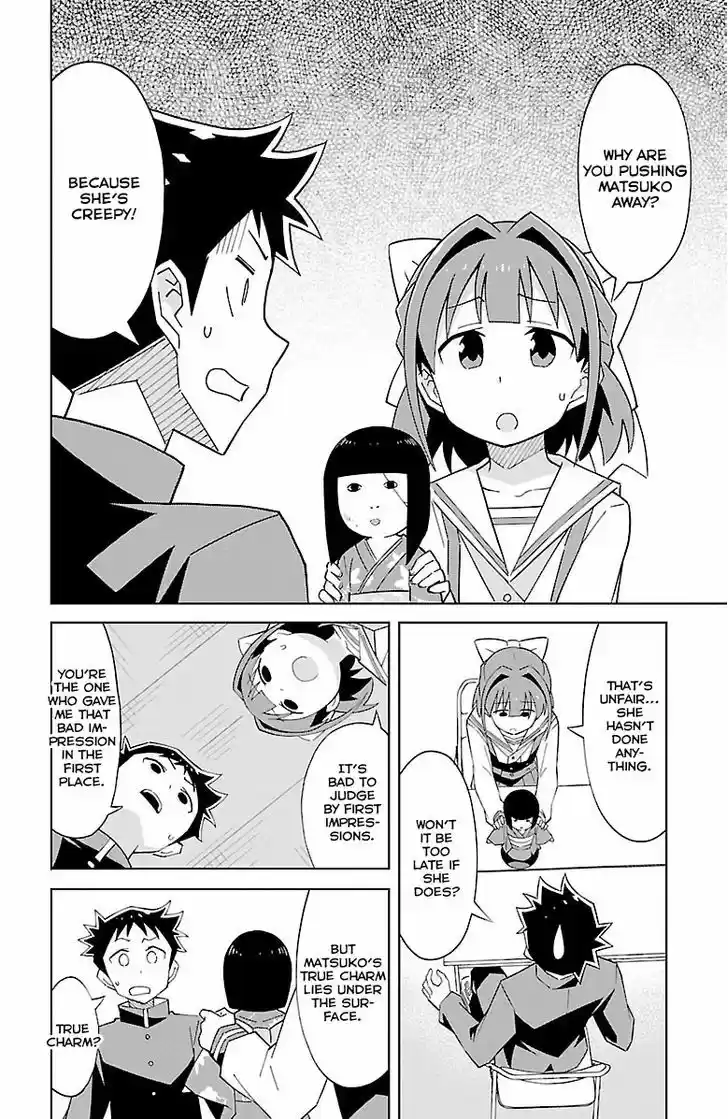 Atsumare! Fushigi Kenkyu-bu ch.11