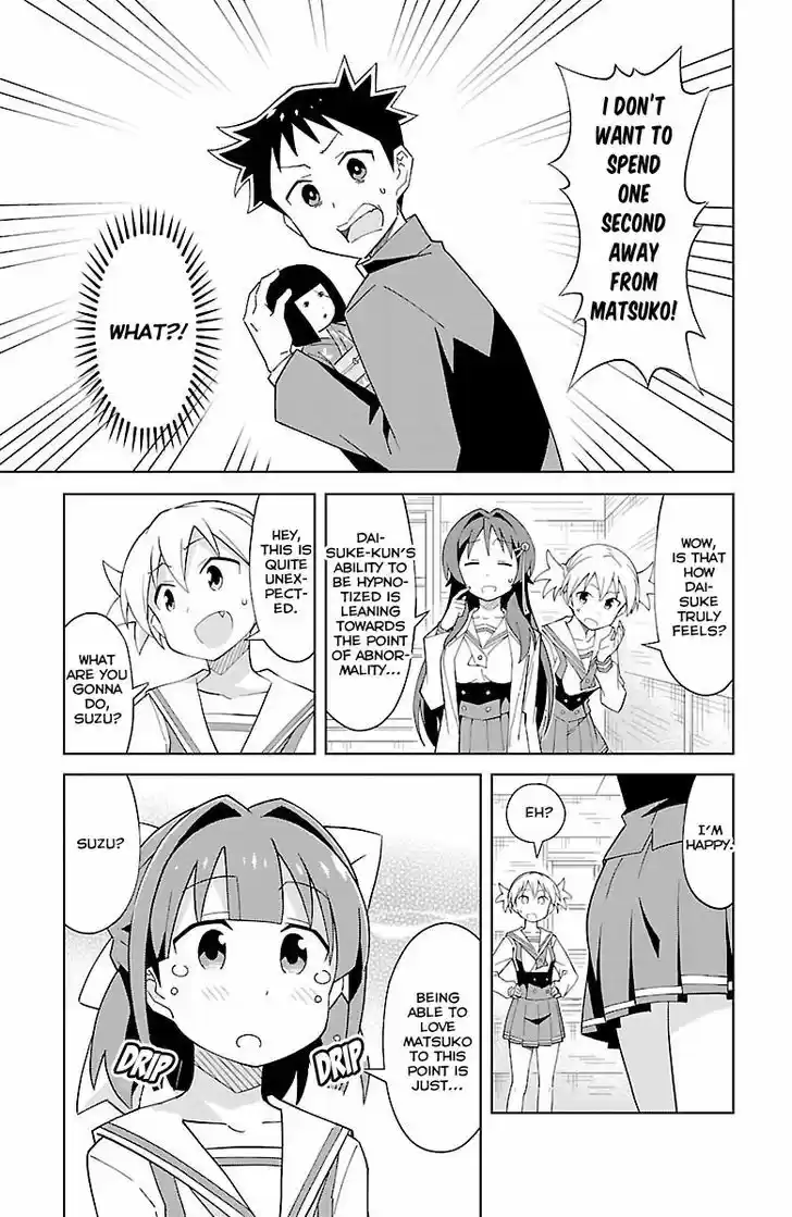 Atsumare! Fushigi Kenkyu-bu ch.11