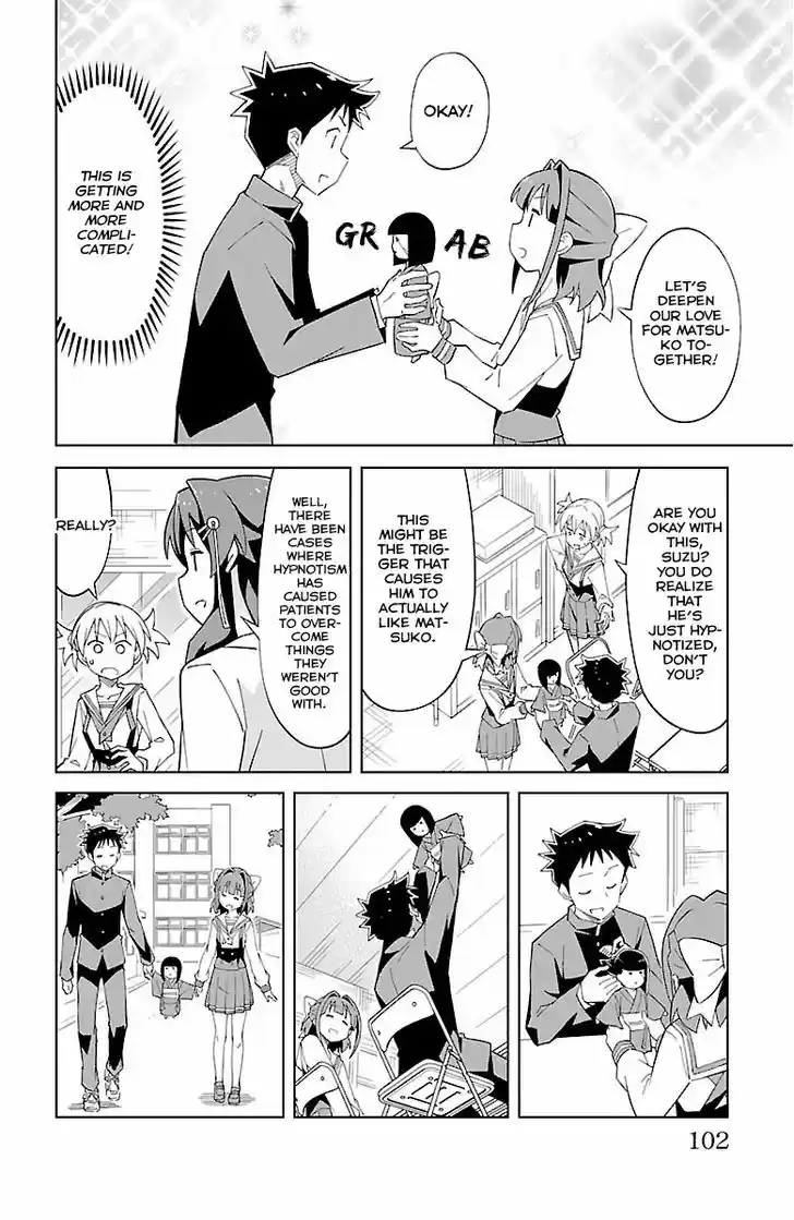 Atsumare! Fushigi Kenkyu-bu ch.11