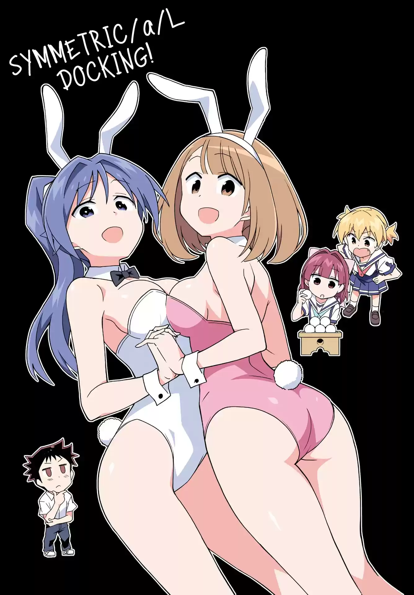 Atsumare! Fushigi Kenkyu-bu ch.147