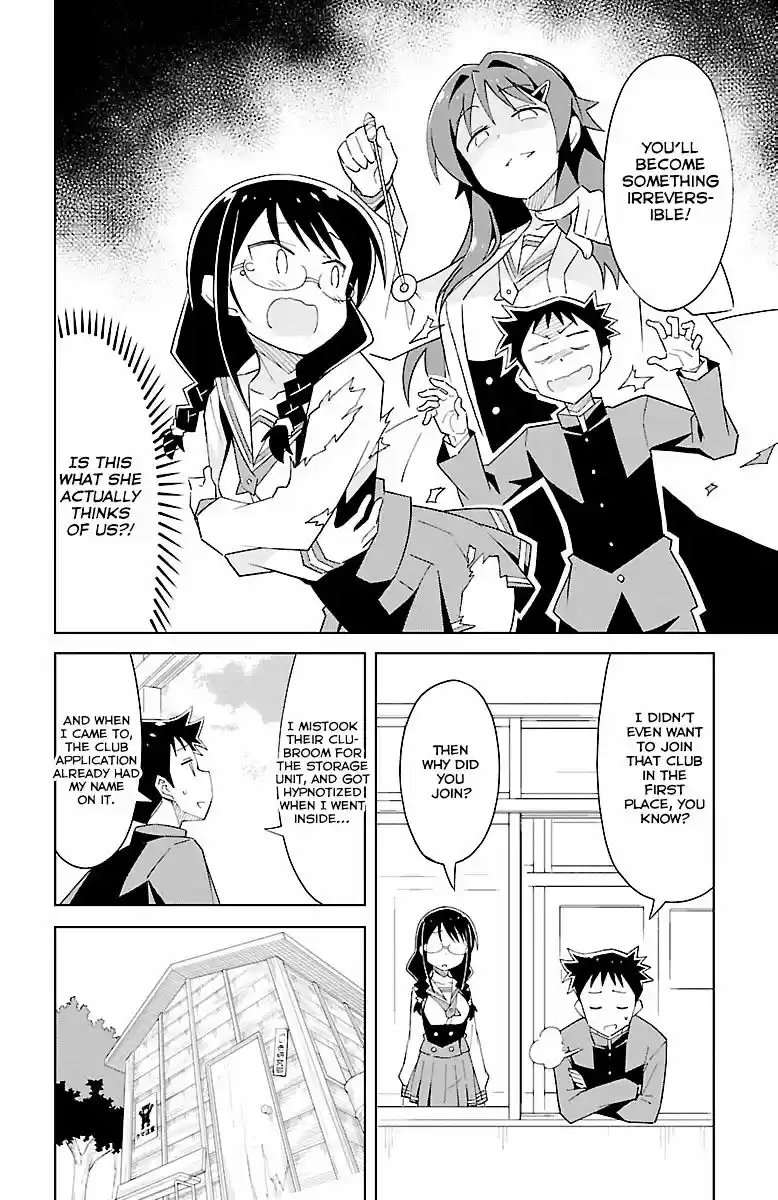 Atsumare! Fushigi Kenkyu-bu ch.16