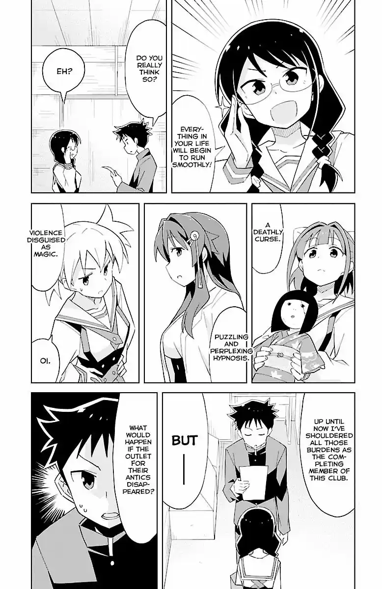 Atsumare! Fushigi Kenkyu-bu ch.16