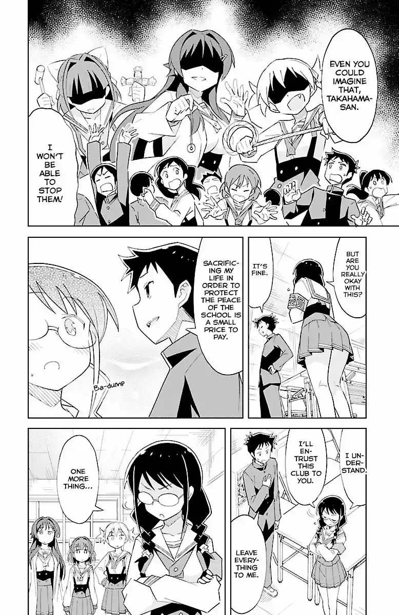 Atsumare! Fushigi Kenkyu-bu ch.16