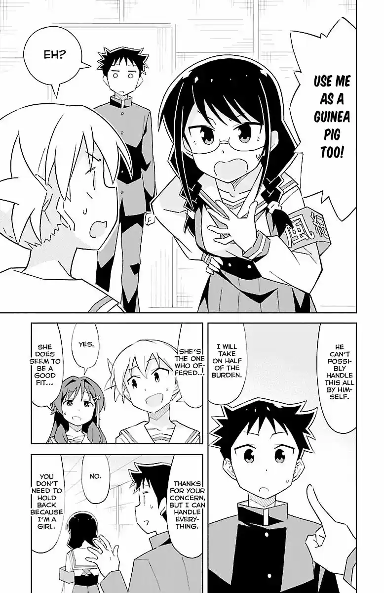 Atsumare! Fushigi Kenkyu-bu ch.16