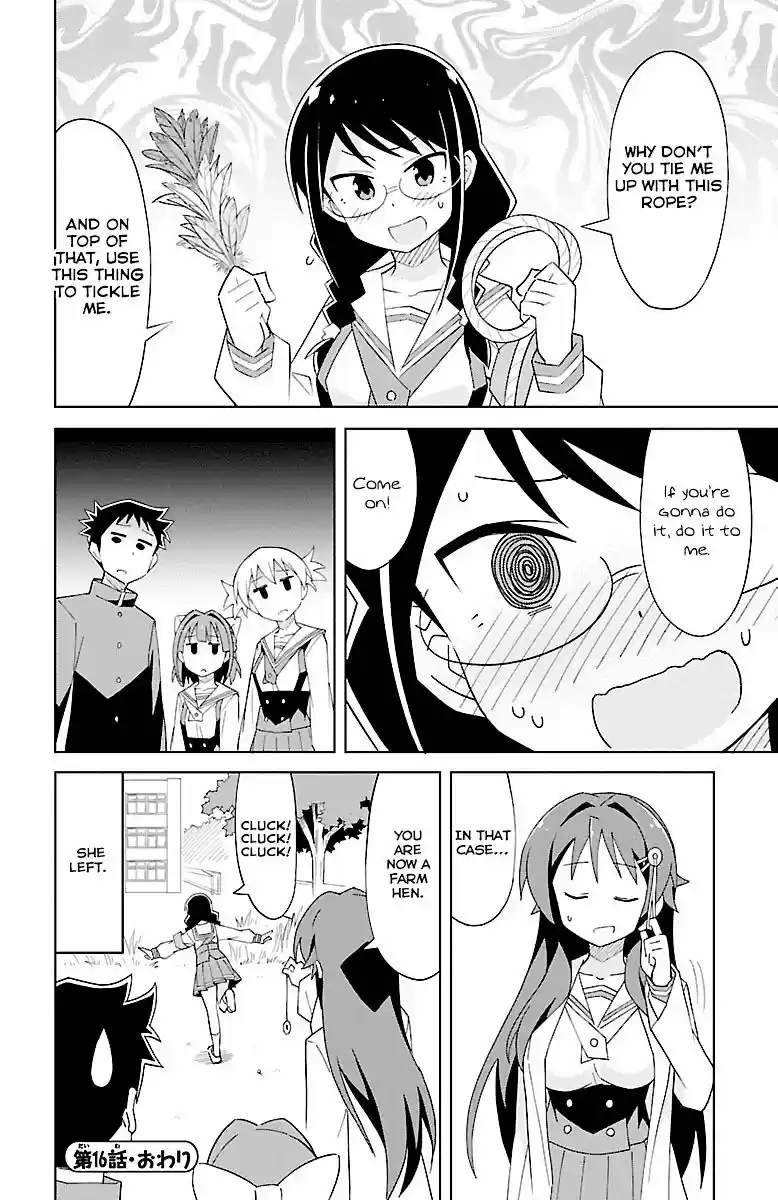 Atsumare! Fushigi Kenkyu-bu ch.16