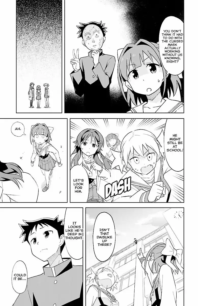 Atsumare! Fushigi Kenkyu-bu ch.17