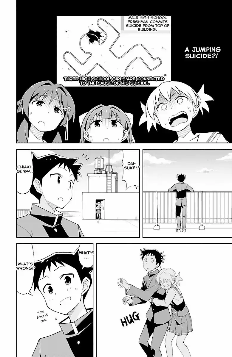 Atsumare! Fushigi Kenkyu-bu ch.17