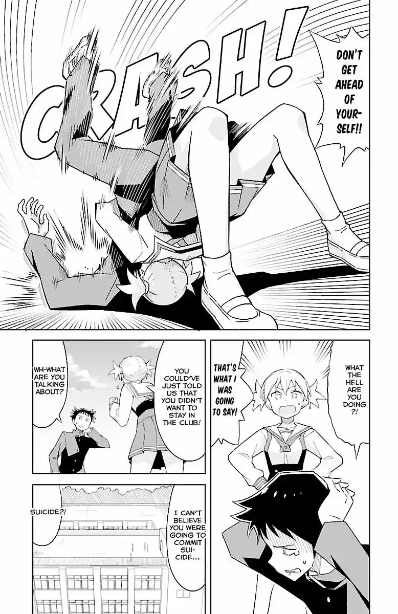 Atsumare! Fushigi Kenkyu-bu ch.17