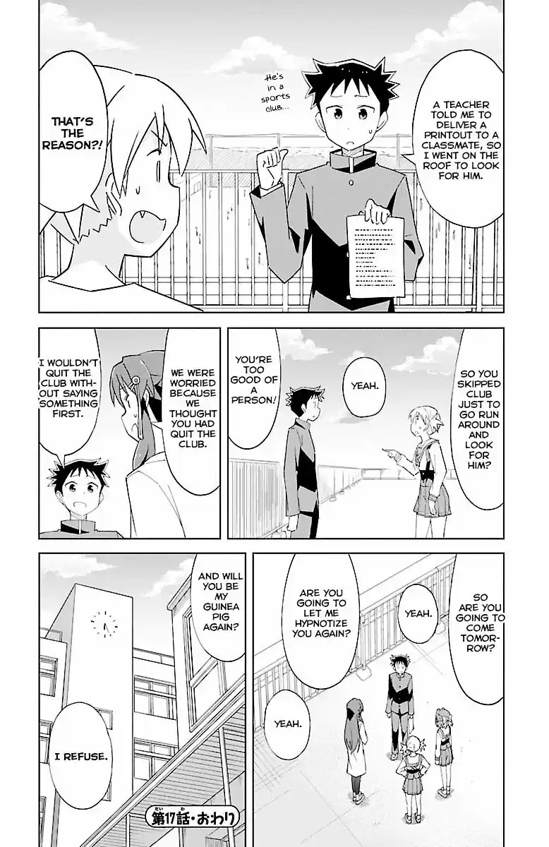 Atsumare! Fushigi Kenkyu-bu ch.17