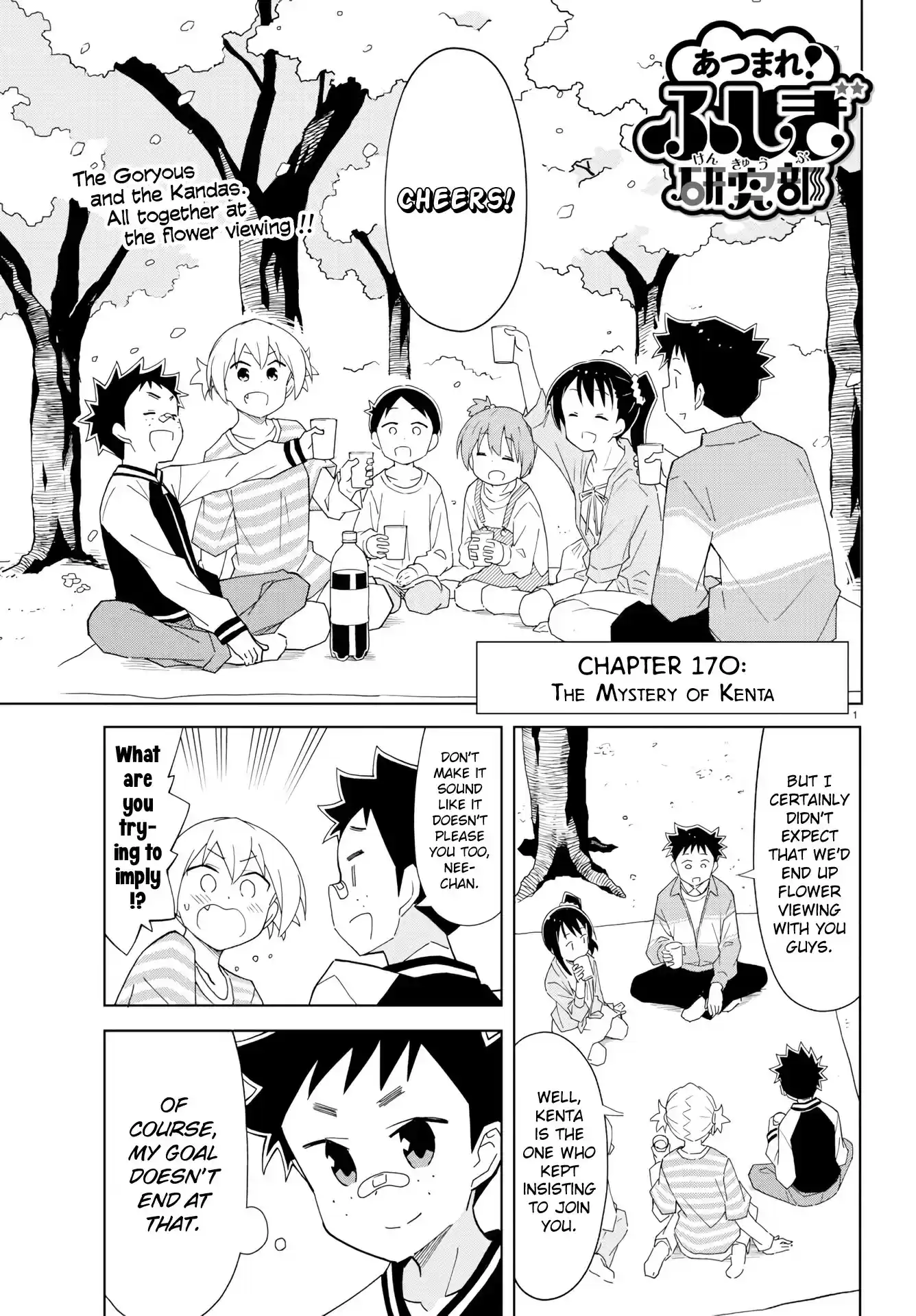 Atsumare! Fushigi Kenkyu-bu ch.170