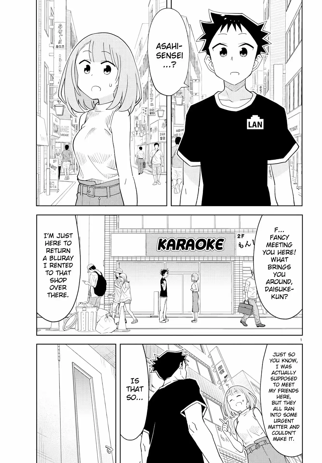 Atsumare! Fushigi Kenkyu-bu ch.183