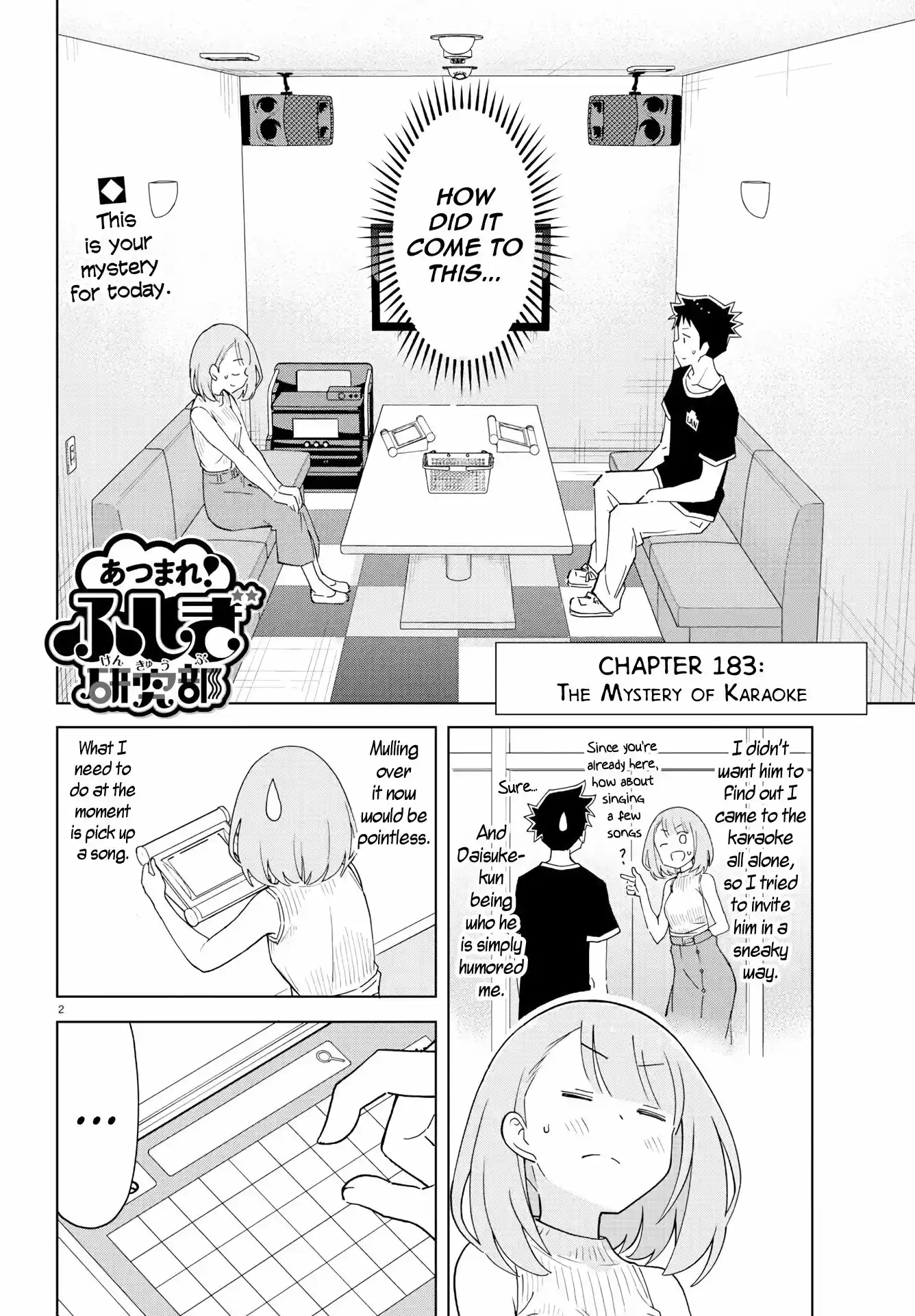 Atsumare! Fushigi Kenkyu-bu ch.183