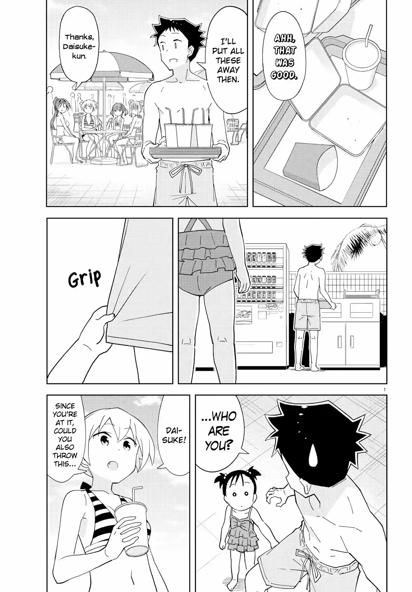 Atsumare! Fushigi Kenkyu-bu ch.188