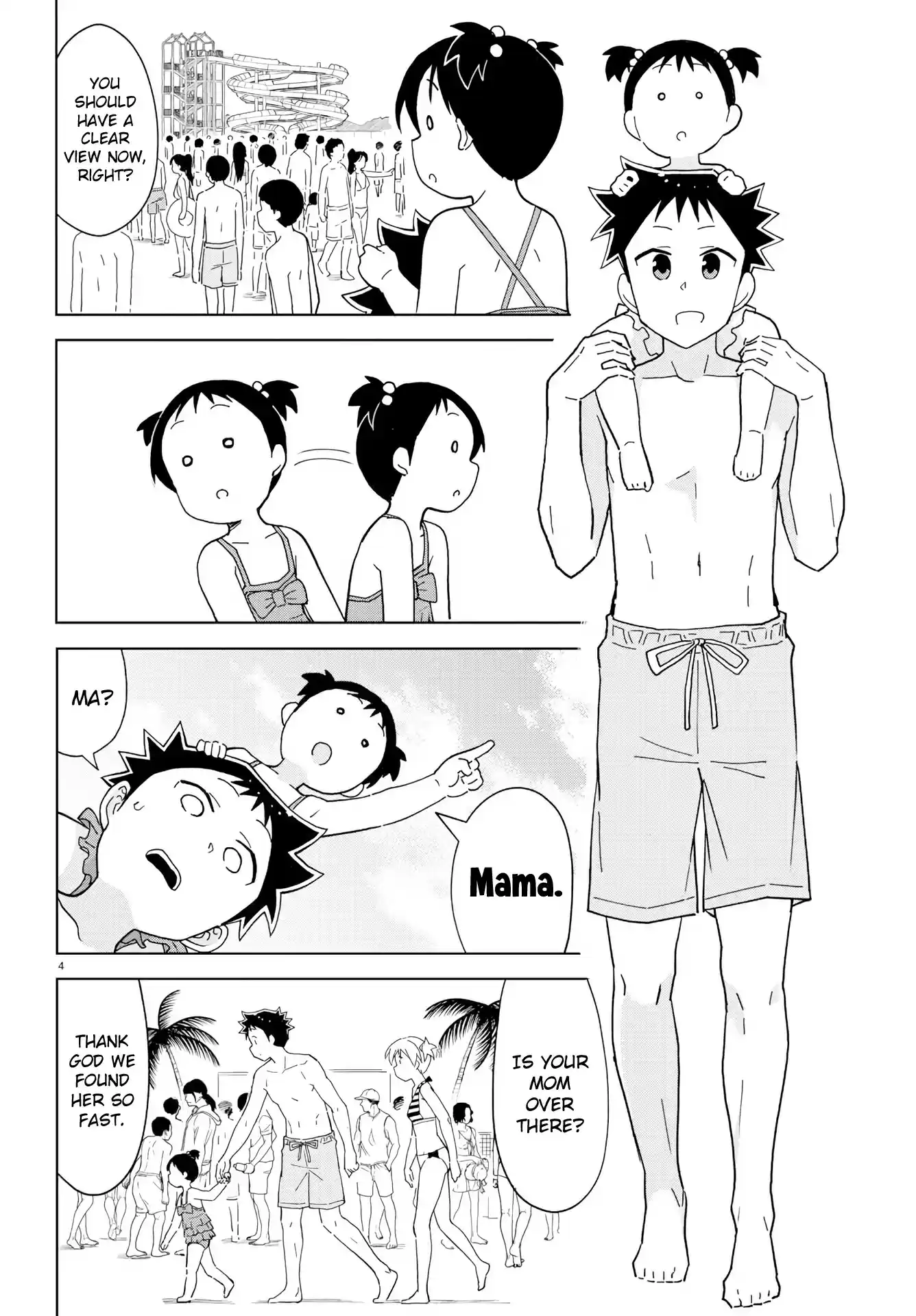 Atsumare! Fushigi Kenkyu-bu ch.188