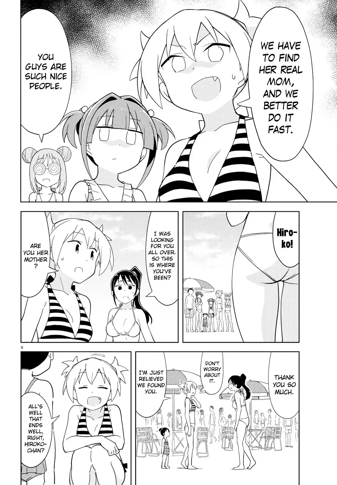 Atsumare! Fushigi Kenkyu-bu ch.188