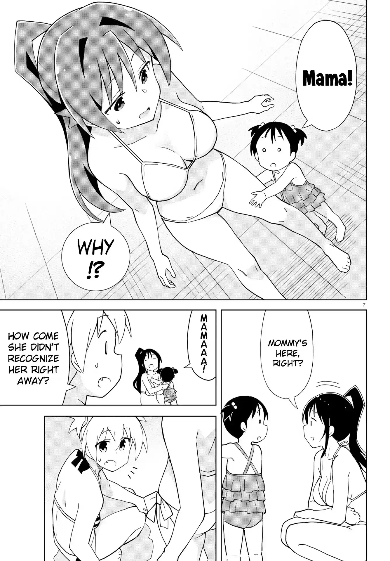 Atsumare! Fushigi Kenkyu-bu ch.188