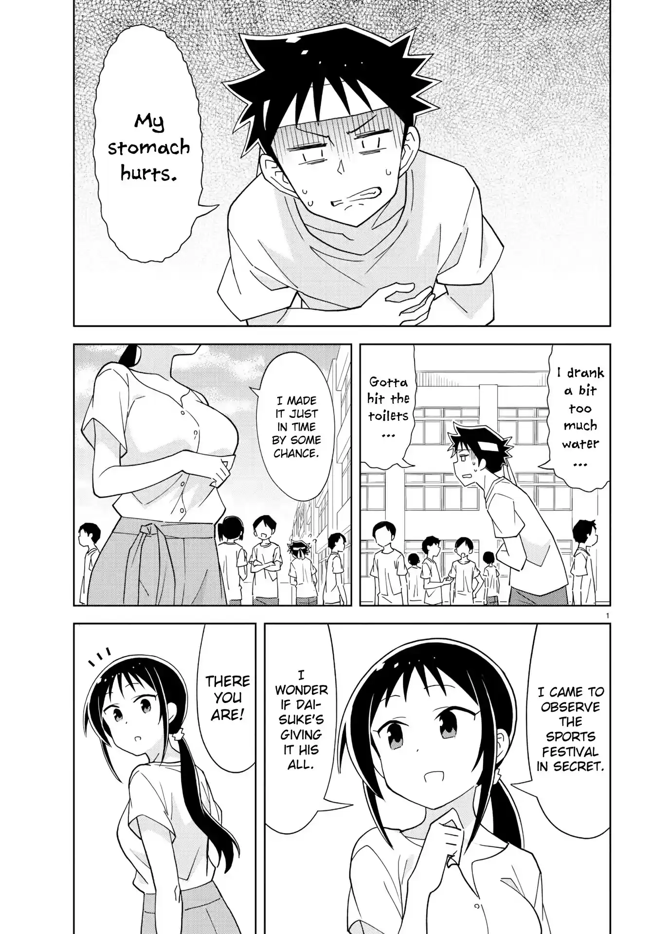 Atsumare! Fushigi Kenkyu-bu ch.196