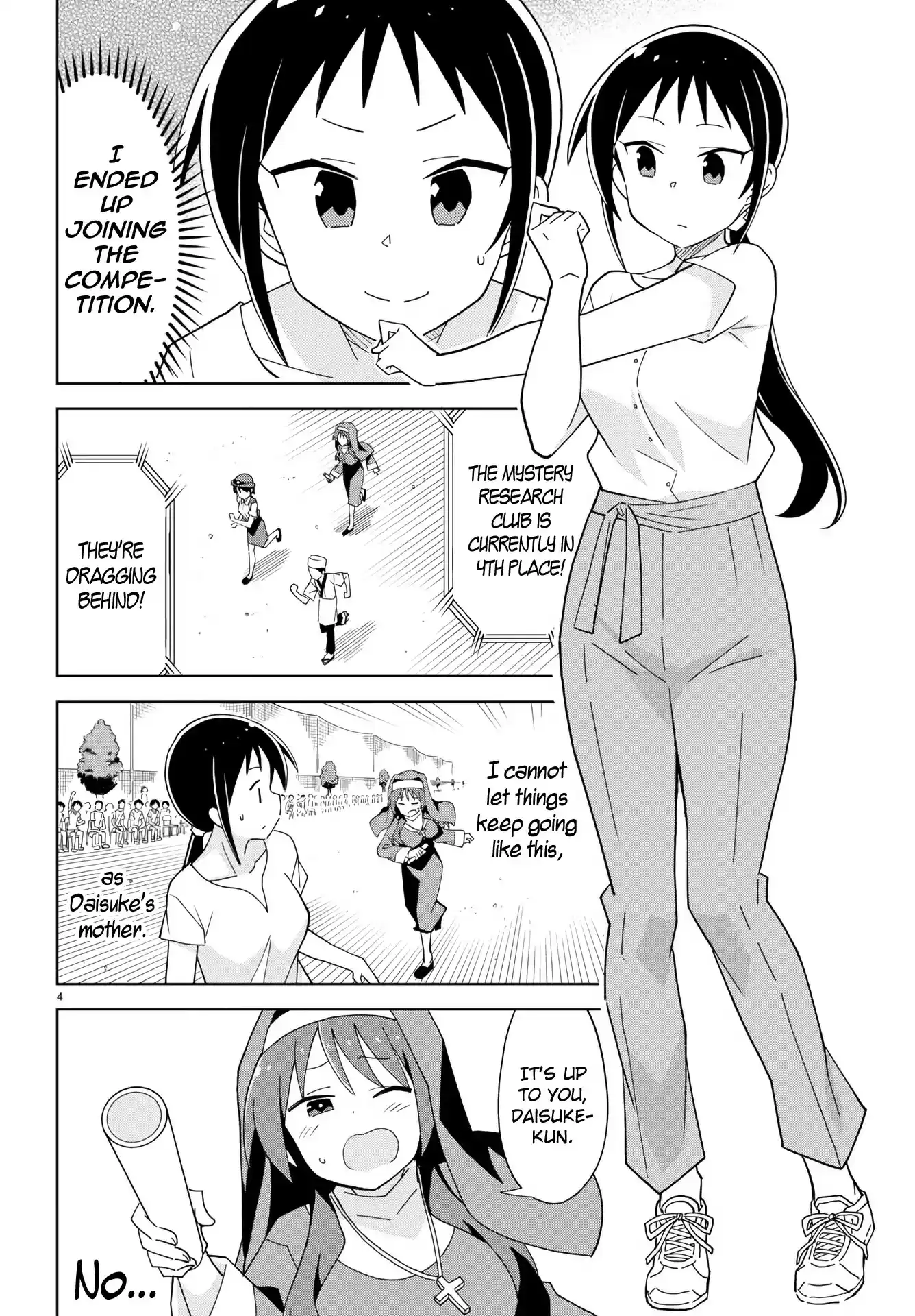 Atsumare! Fushigi Kenkyu-bu ch.196