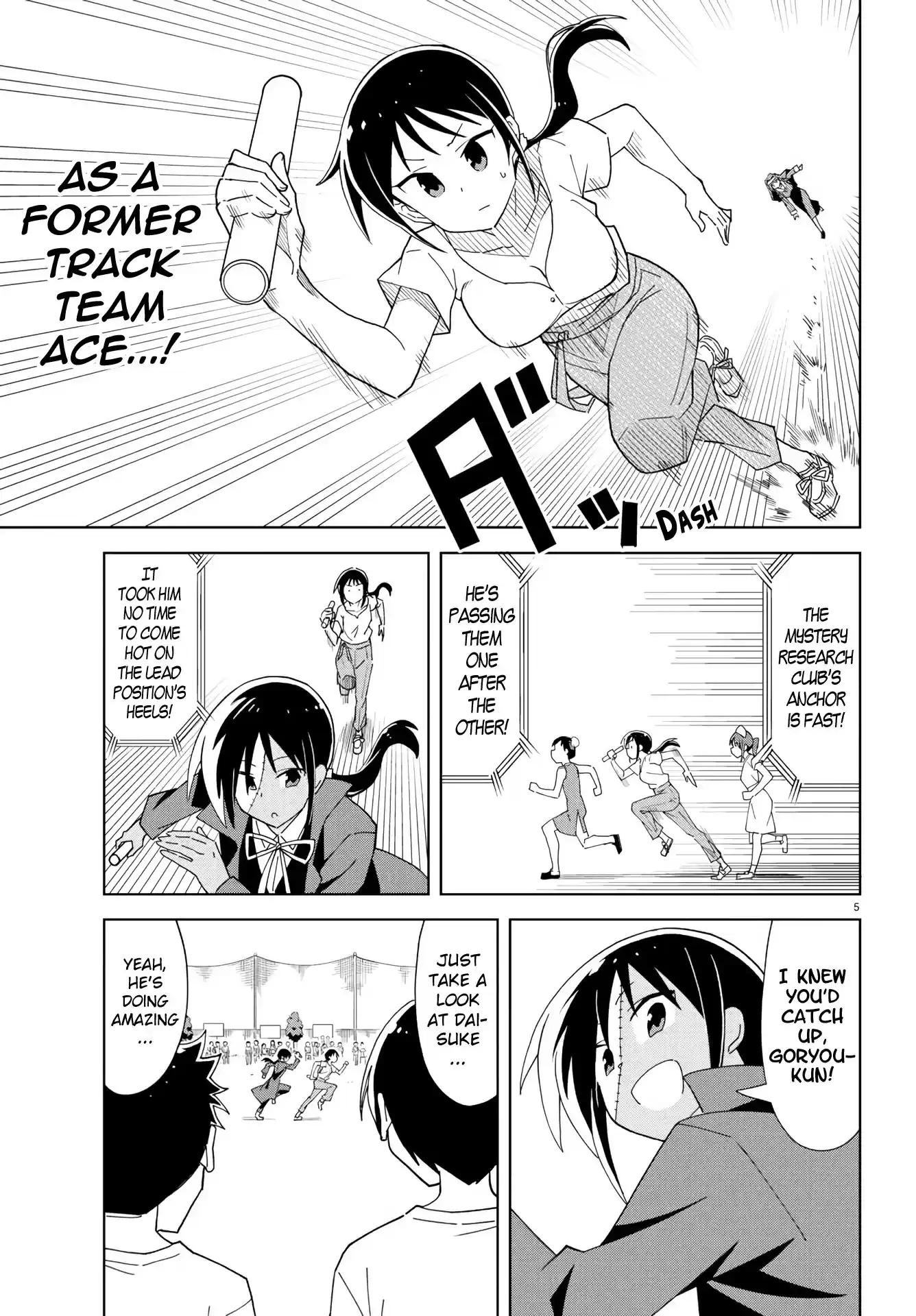 Atsumare! Fushigi Kenkyu-bu ch.196