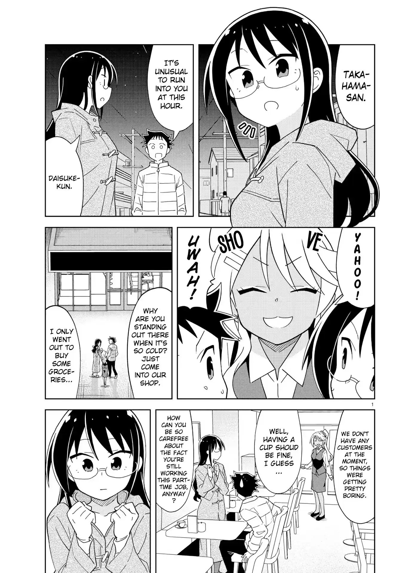 Atsumare! Fushigi Kenkyu-bu ch.205