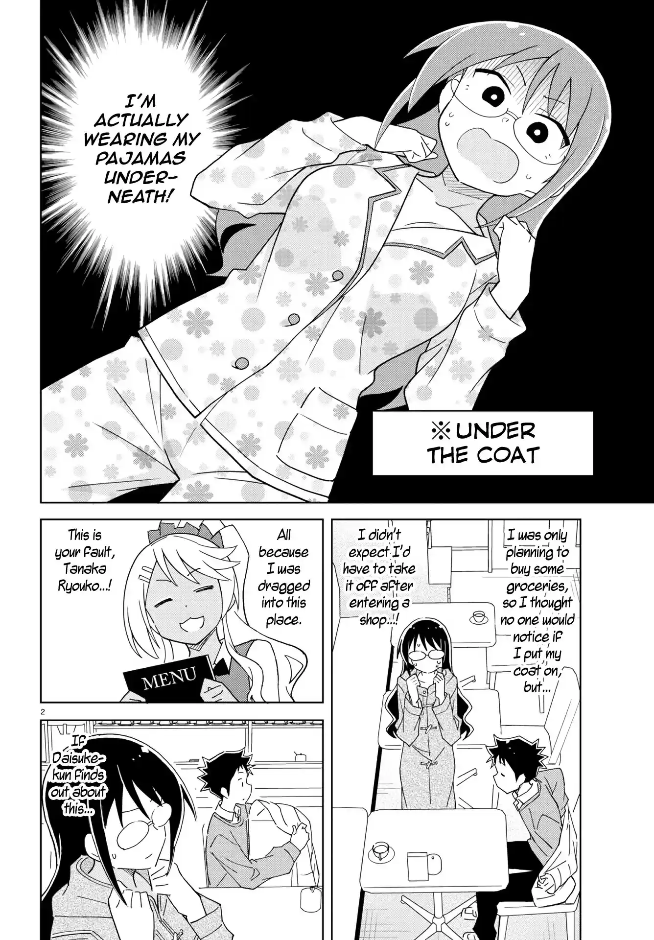 Atsumare! Fushigi Kenkyu-bu ch.205