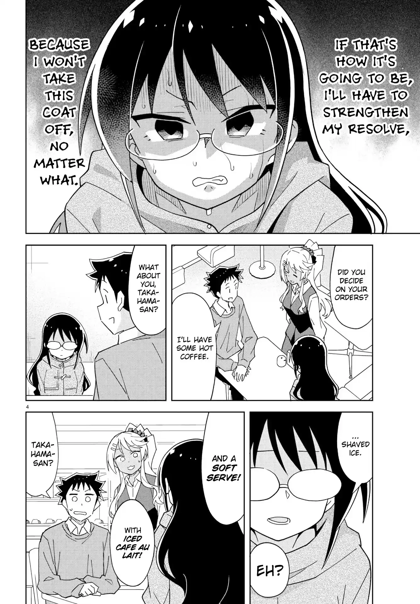 Atsumare! Fushigi Kenkyu-bu ch.205