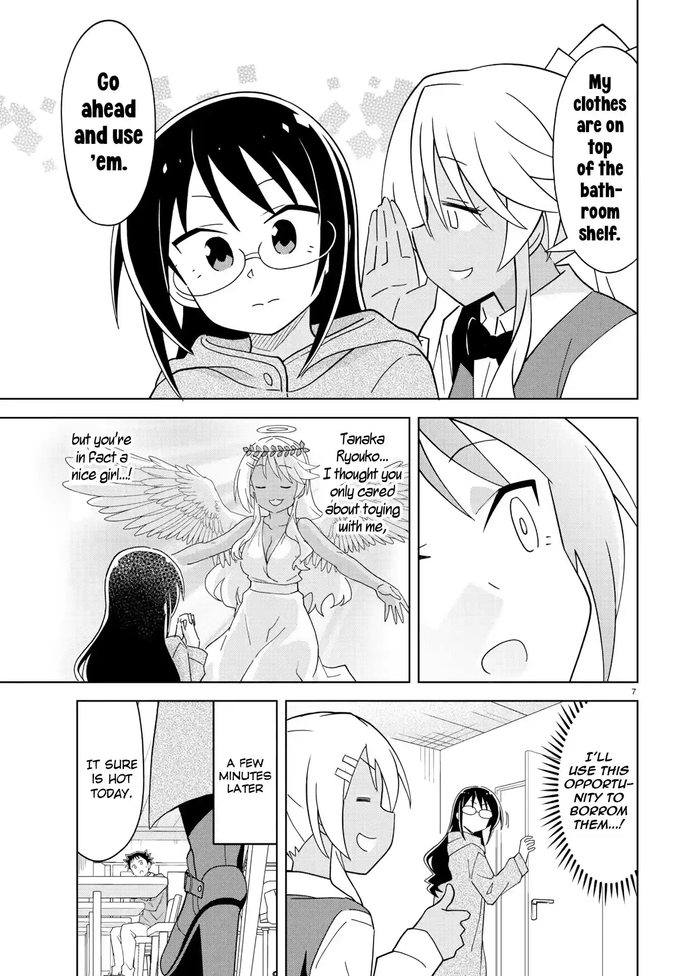 Atsumare! Fushigi Kenkyu-bu ch.205