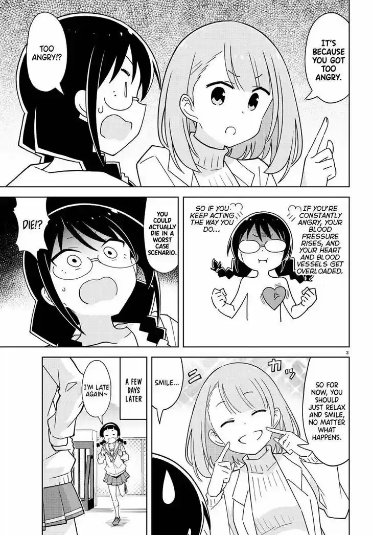 Atsumare! Fushigi Kenkyu-bu Ch.259