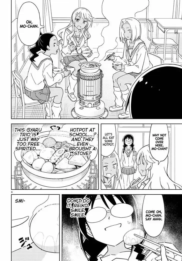 Atsumare! Fushigi Kenkyu-bu Ch.259