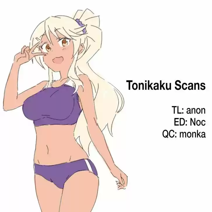 Atsumare! Fushigi Kenkyu-bu Ch.259