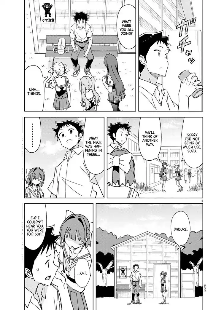 Atsumare! Fushigi Kenkyu-bu Ch.291