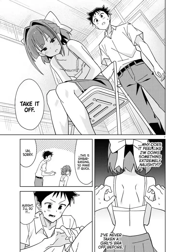 Atsumare! Fushigi Kenkyu-bu Ch.291