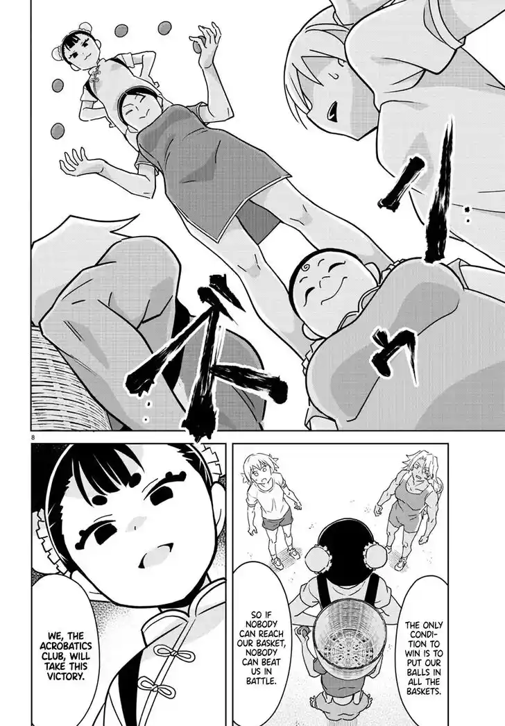 Atsumare! Fushigi Kenkyu-bu Ch.293