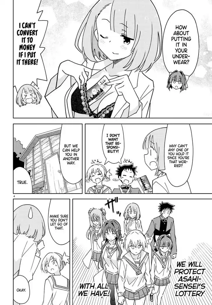 Atsumare! Fushigi Kenkyu-bu Ch.298