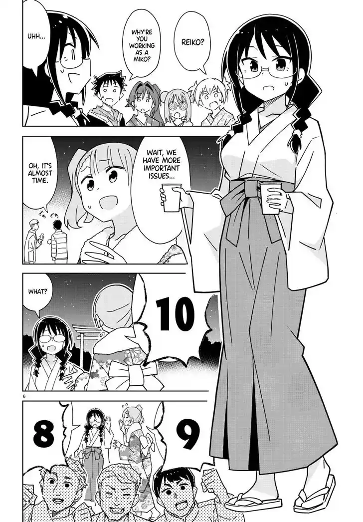 Atsumare! Fushigi Kenkyu-bu Ch.303