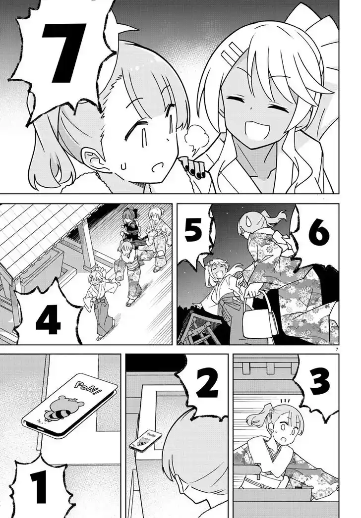 Atsumare! Fushigi Kenkyu-bu Ch.303